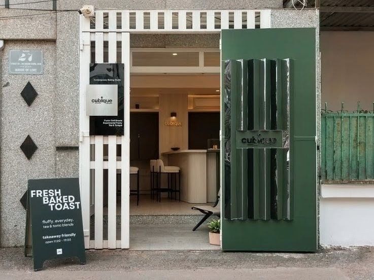 Cubique Bakery – Studio Bánh Đương Đại Giữa Lòng Sài Gòn