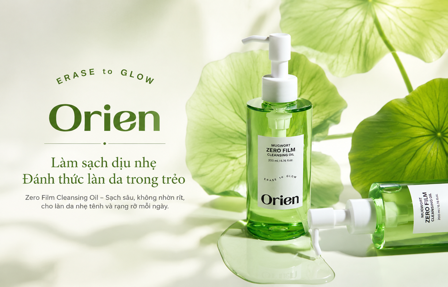 ORIEN – Khi làn da chỉ cần những điều thật sự cần thiết