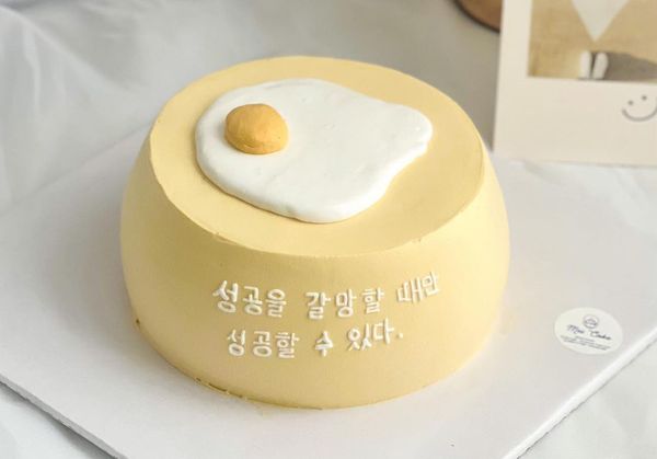 Mei Cake – Bánh kem nghệ thuật